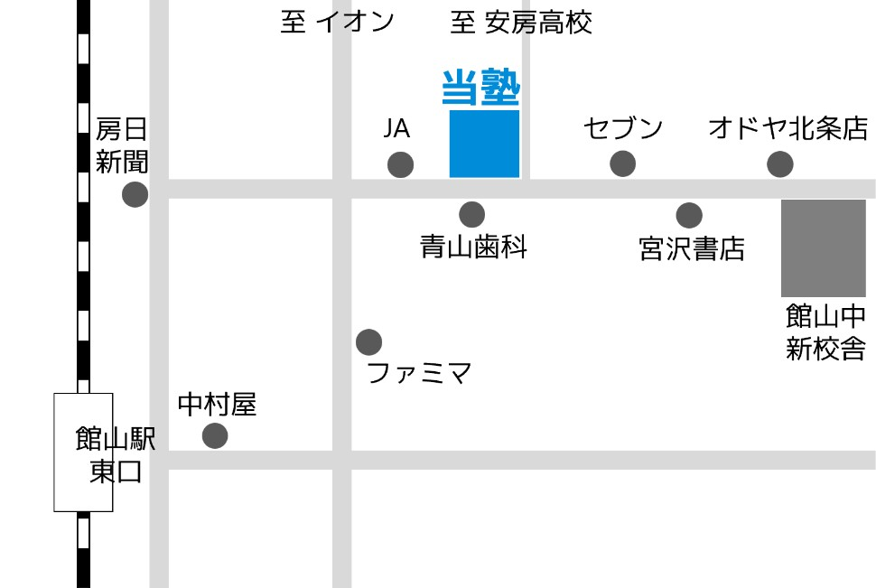 東進衛星予備校 館山校の地図