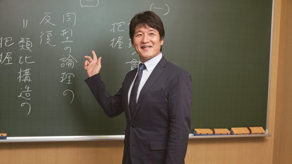 31 林先生 5634角 edited