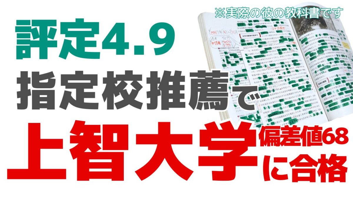 A54-177 大学入試 三訂増補 幾何の完成8週間 東京工業大学予備