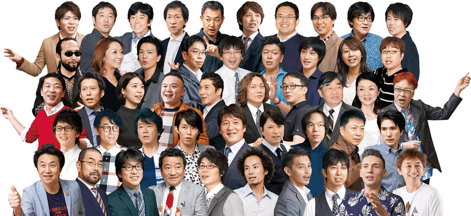 202506 東進講師陣 集合