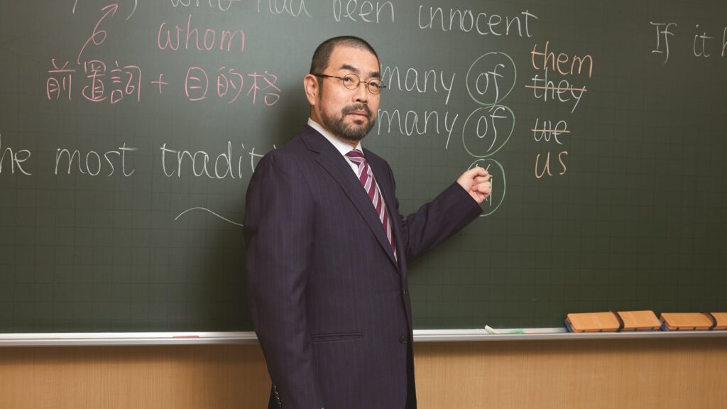 202506 東進衛星予備校講師 今井宏先生