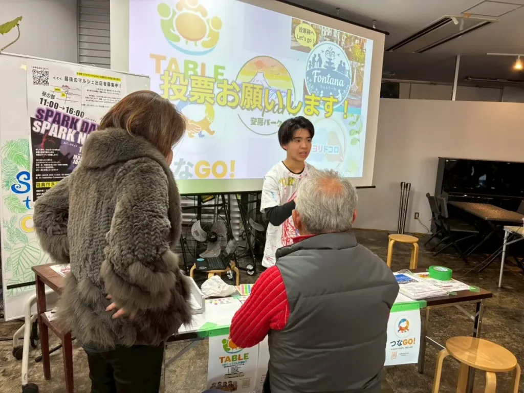 高校生SDHプレオープン202601 (18)