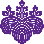 筑波大学 ロゴ