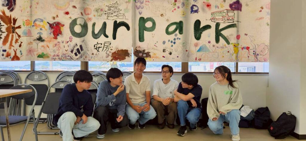 OurPark2