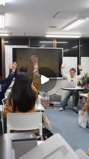 東進館山校の校舎の様子（Instagramリール）