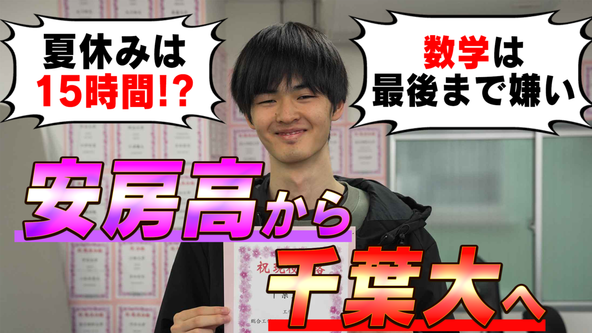 宮田アイキャッチ