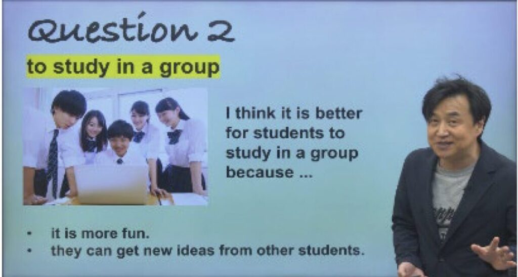 英検受講