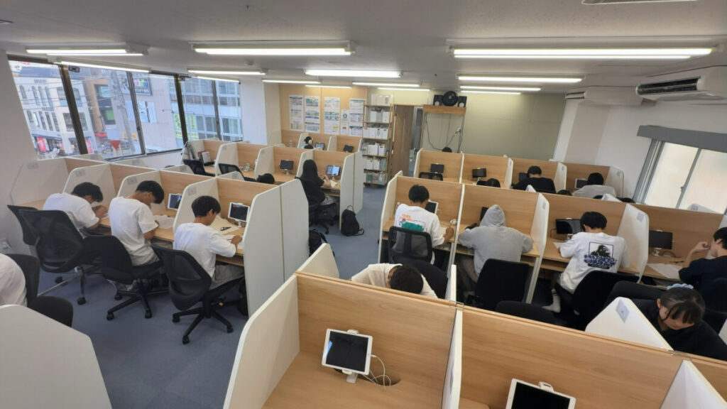 7:19基礎力判定テスト