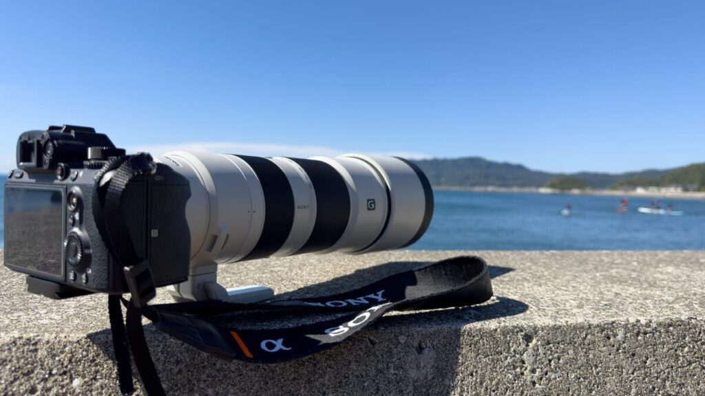 camera