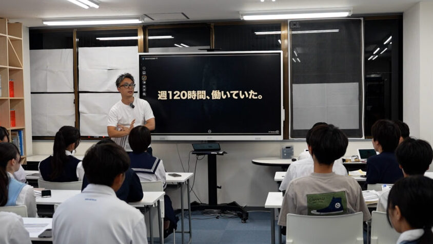 イーロンマスク2