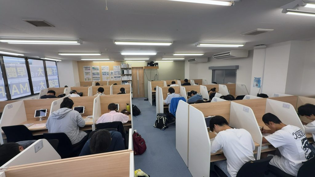 2026年9月20日模試