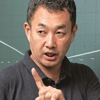 荒巻 豊志 先生