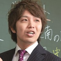 加藤 和樹 先生