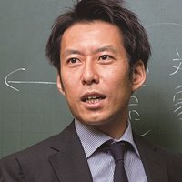 輿水 淳一 先生