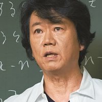 長岡 恭史 先生