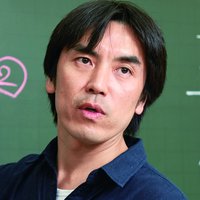 寺師 貴憲 先生