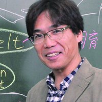 山岡 信幸 先生