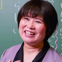 吉田裕子先生